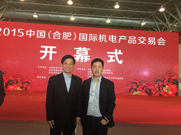 創(chuàng)新企業(yè)100強(qiáng)開幕式