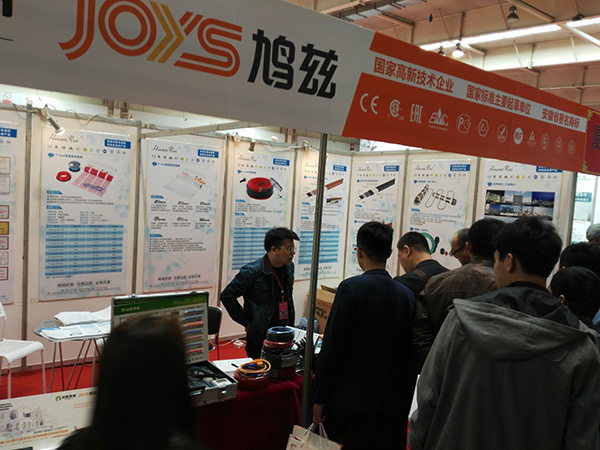 長春暖通展環(huán)瑞電伴熱展臺(tái)現(xiàn)場