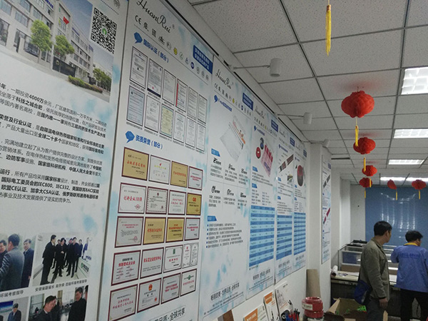長春暖通展環(huán)瑞電伴熱展臺(tái)現(xiàn)場