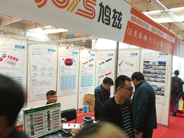 長春暖通展環(huán)瑞電伴熱展臺(tái)現(xiàn)場