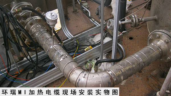 環(huán)瑞MI加熱電纜現(xiàn)場實(shí)物安裝圖