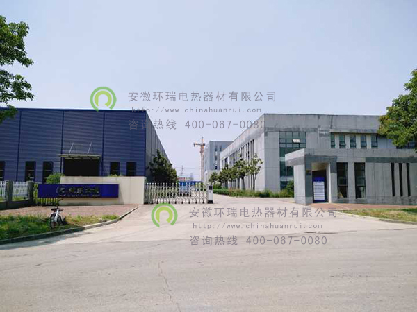 南京天梯自動化設備股份有限公司電伴熱保溫