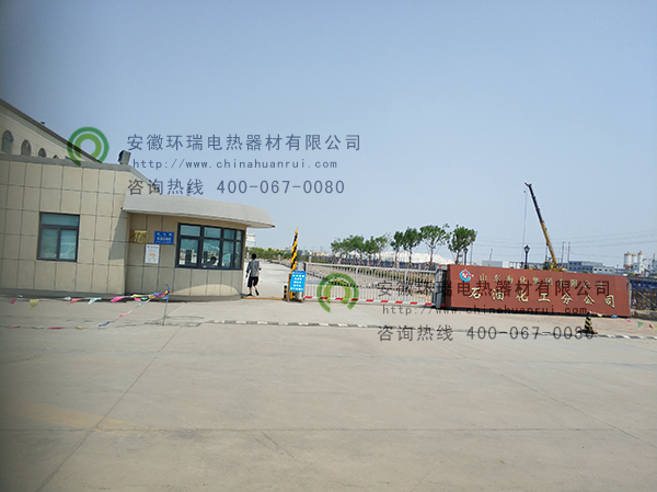 山東?；艿离姲闊岜?/></a></p><p style=