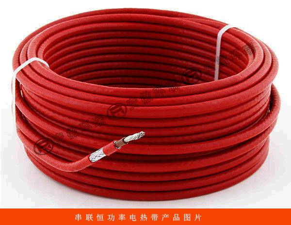 串聯(lián)恒功率電熱帶產品圖
