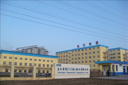 中溫防爆電熱帶應用于東方希望三門峽鋁業(yè)公司
